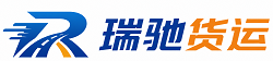 海伦市附近回程货车调度｜工程机械爬梯车大件运输车调度